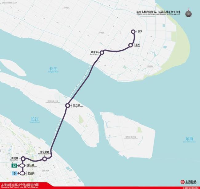 上海地铁崇明线全线隧道贯通 穿越长江最长记录