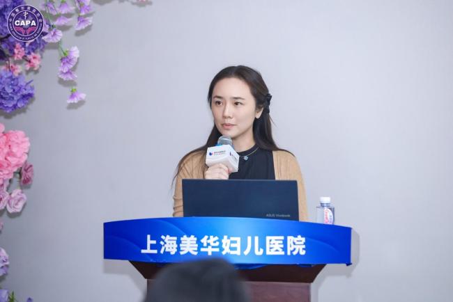 標(biāo)準(zhǔn)共筑健康同形——形體健康管理中心建設(shè)項(xiàng)目在上海圓滿舉辦，共繪健康管理新藍(lán)圖