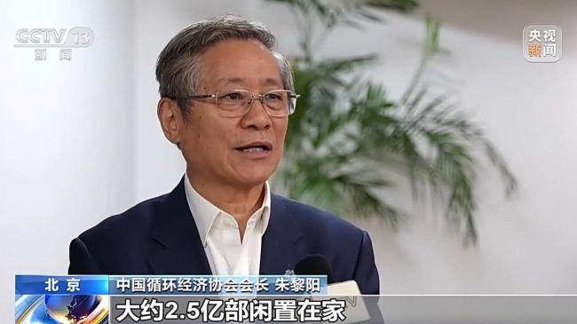 你的废旧手机闲置在家吗?它的回收价值其实很高