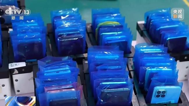 全国年均废旧手机超4亿部 回收率低 闲置率高成难题