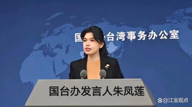 “馆长”到北京：会参加台湾光复80周年纪念活动