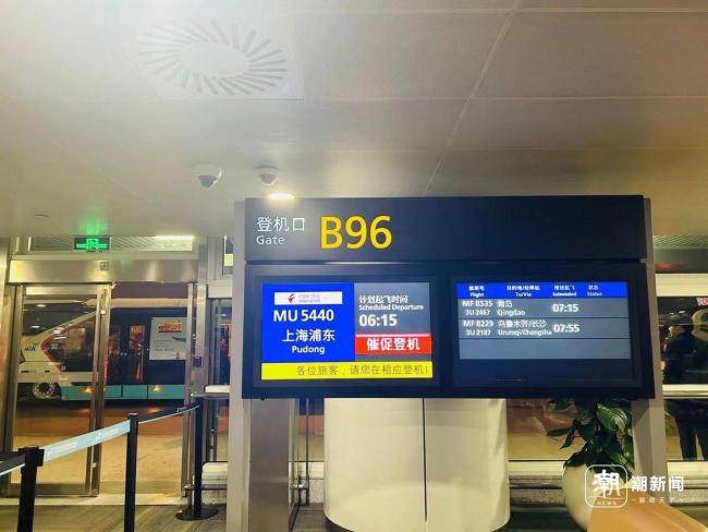 杭州到上海直飞航班又回来了 方便国际转机旅客