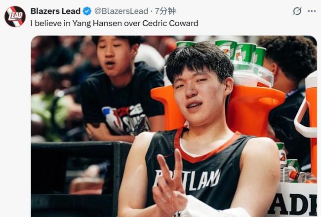 杨瀚森未来能强过考沃德?队记热议中国内线:定论交易输赢还过早 时间将给出答案