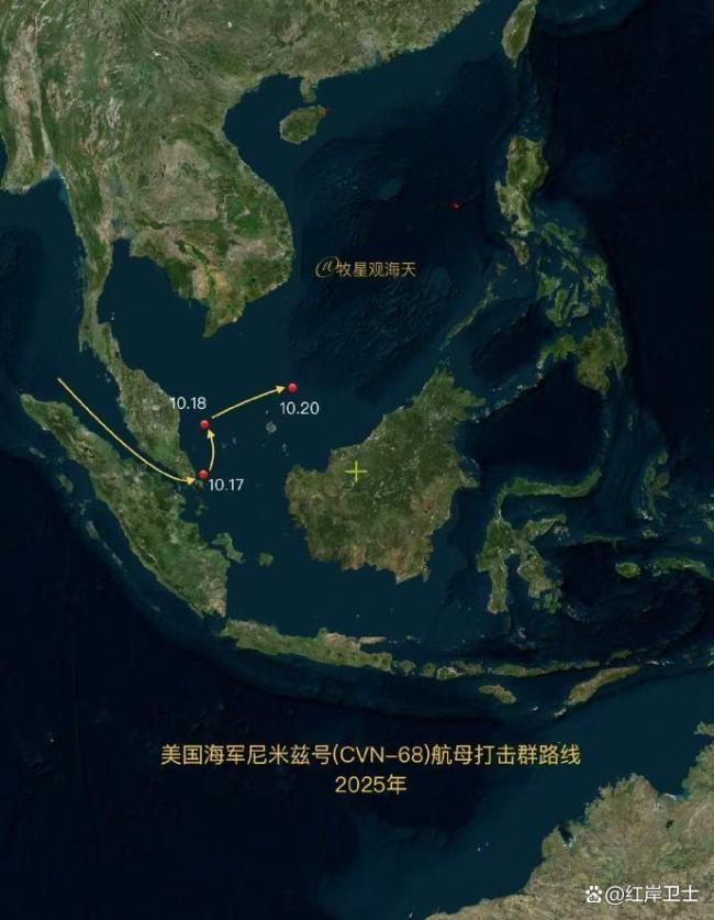 美军航母在南海遭遇了什么 两架舰载机接连坠海