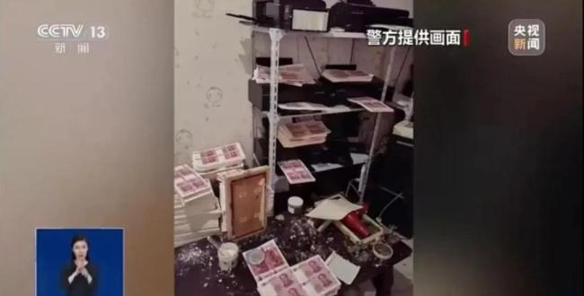 合手捕现场00后还在狂印百元假币 时期无罪的幻象