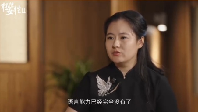 蔡磊丧失语言行动能力仍工作到深夜：不会面对绝症屈辱等死