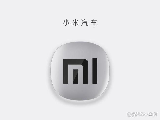 如何看待一网友称买小米YU7提车时发现工厂维修单 信任危机引发热议
