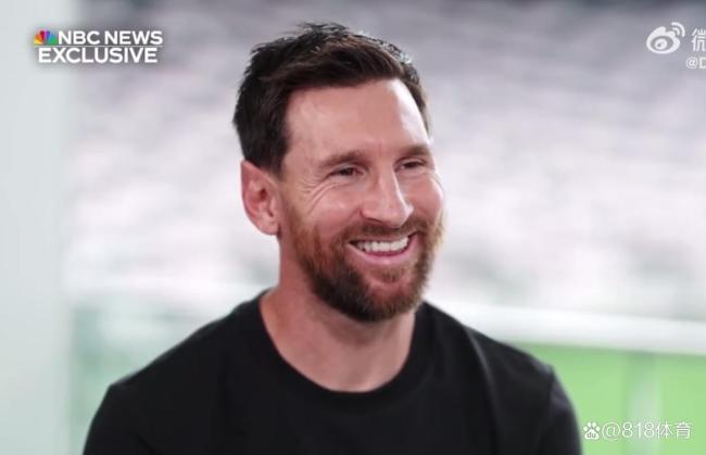 梅西被主握东说念主喊GOAT 一脸淳厚笑貌害羞回话 情商球技双高典范
