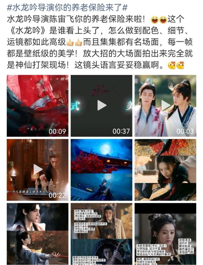 抱歉，内娱一哥也凉了！