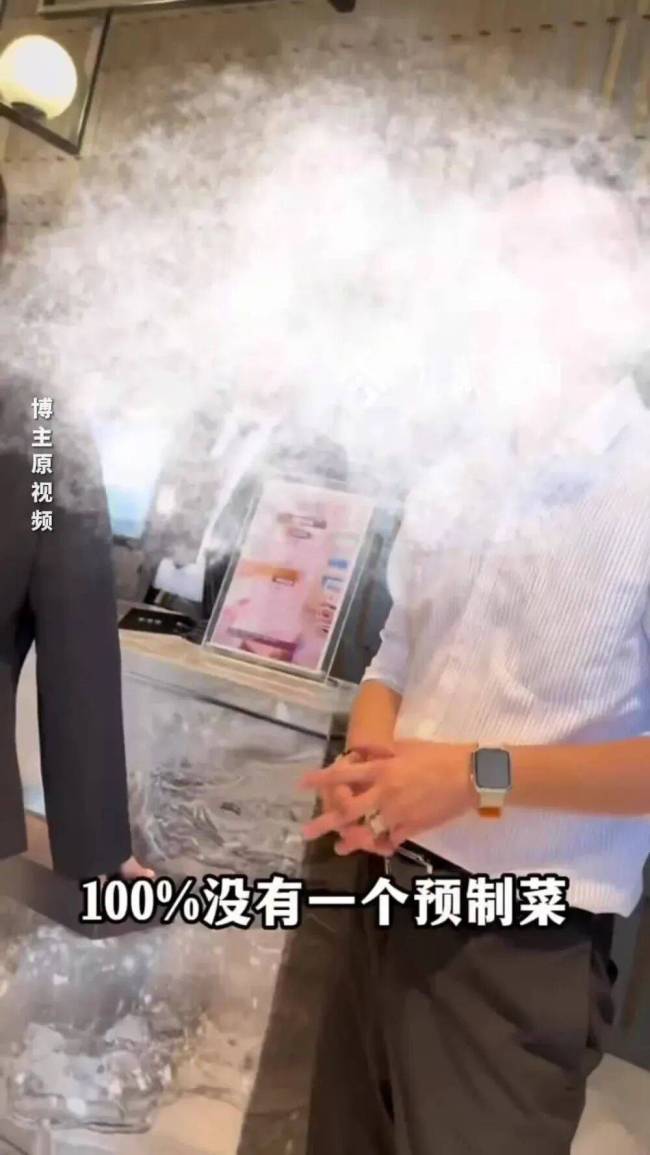 上海新郎揭开婚宴暴利的遮羞布 预制菜引发争议