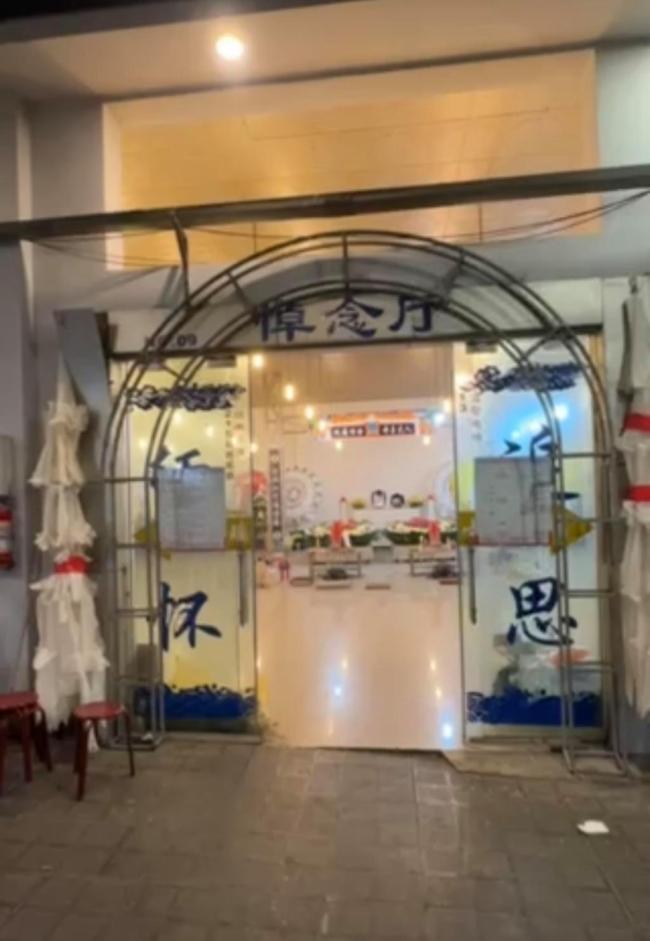 村民办丧事围墙倒塌 6名吊唁者身亡 悲剧背后的隐患