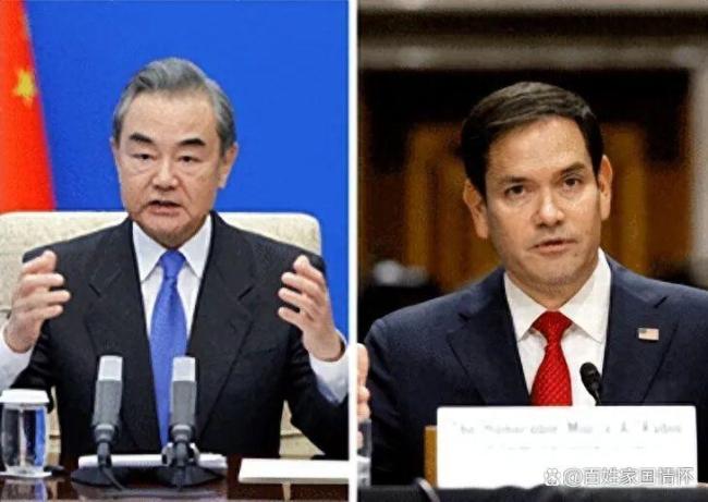 中美外长通话说了什么