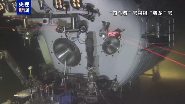 “奮斗者”號(hào)載人潛水器帶著北極深海故事回來(lái)啦！