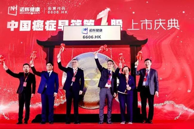 买公厕粪便作秀,明星公司栽了