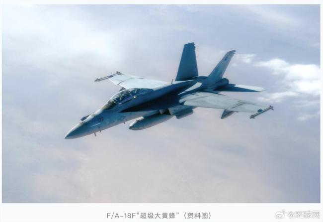 特朗普回话“南海坠机”原因