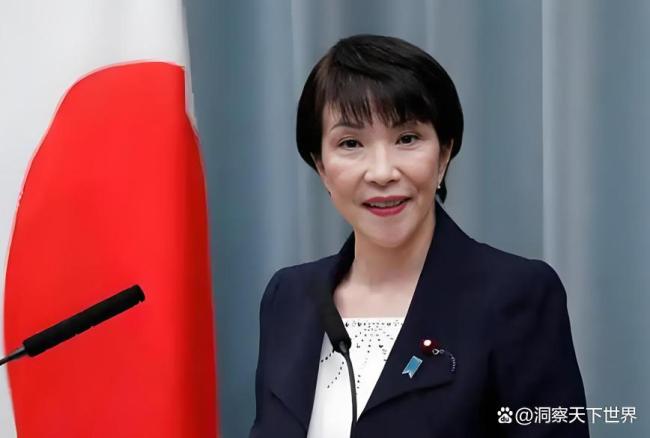 特朗普演讲时当众搂住高市早苗 美日同盟再强化