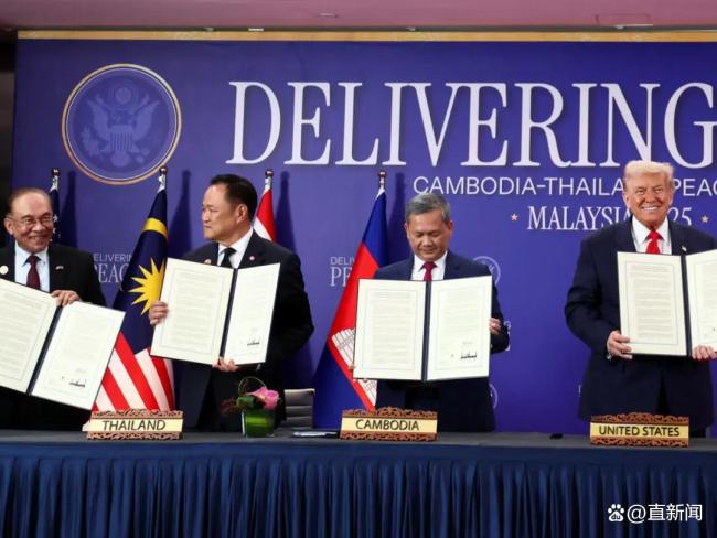 特朗普东亚行重点戏在明天 中美元首会晤引关注