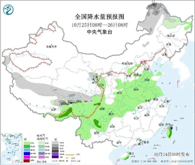 低温来袭 多地提前供暖 应对冷空气挑战!