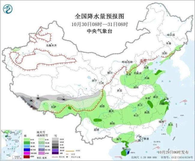 暴雨!大暴雪!新一股冷空气将来袭 中东部降水增多
