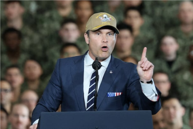 美防长访韩期间留胡须士兵被限制参加活动