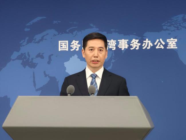 國臺(tái)辦：愿為和平統(tǒng)一創(chuàng)造廣闊空間 展現(xiàn)最大誠意