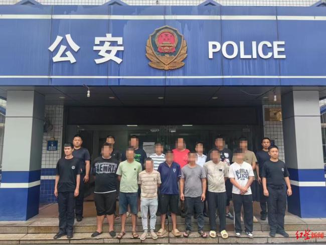 29名“煤耗子”落网 涉案金额超160万 精煤被盗案告破