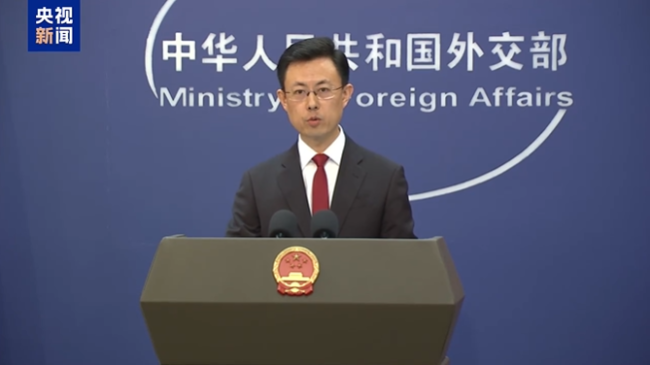 中美元首將舉行會晤,外交部介紹情況