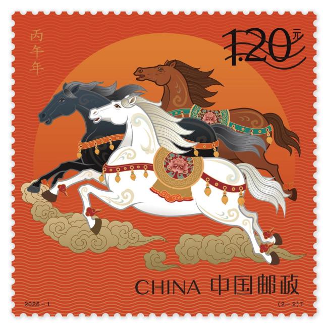 大众评审选出的马年邮票长啥样？全民征集图稿创新举