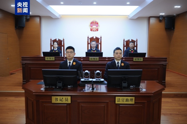 落马副部杨发森贪1.47亿被判无期 受贿案一审宣判