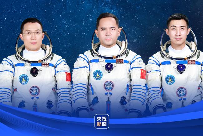 神舟二十一号任务清单公布 多项科学应用工作启