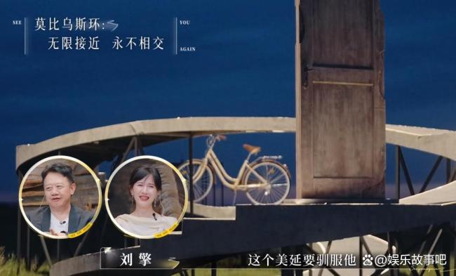 何好意思延原生家庭 表情纠葛与生涯压力