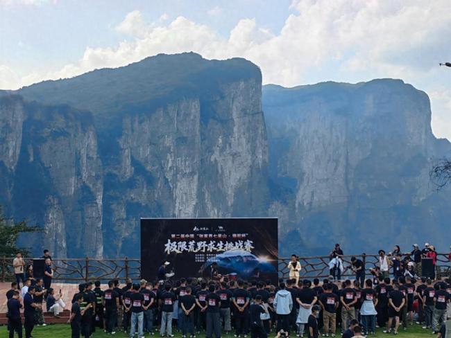 荒野求生“冷美人”自曝得过抑郁症