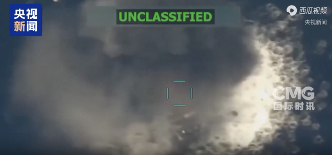 美军再袭“贩毒船”致4人死亡 反恐行动持续升级