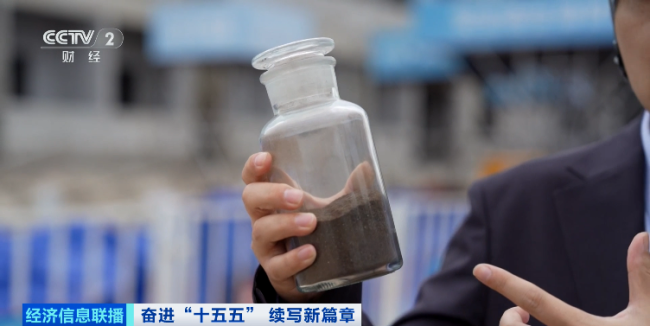 萬億元大市場爆發在即 “綠色石油”奔湧而來