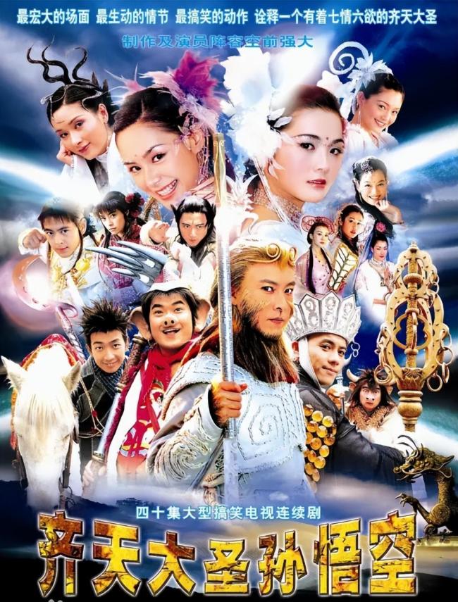 山河枕 一念关山 十月压轴大剧来袭