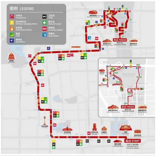 注意！临时交通管控，涉及北京这些道路 马拉松比赛期间实施