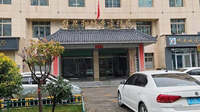 政府主管部门接管民企数亿资产!