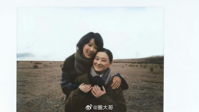 杨紫梅婷生命树合照，片场合影曝光