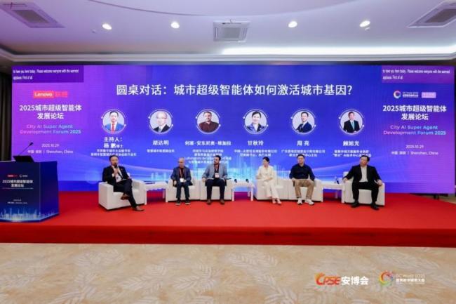 专家:中国需在“场景优势”中破局