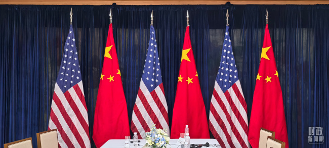 時政新聞眼丨中美元首釜山會晤，這些重點(diǎn)值得關(guān)注
