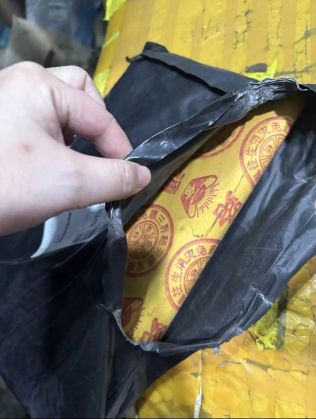 买狗退款后女子连收3天丧葬用品 商家否认寄送