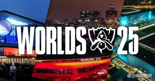 互选变竞拍？2025LPL冬季转会可能迎来颠覆性改变，好事or坏事？ 规则颠覆引发热议