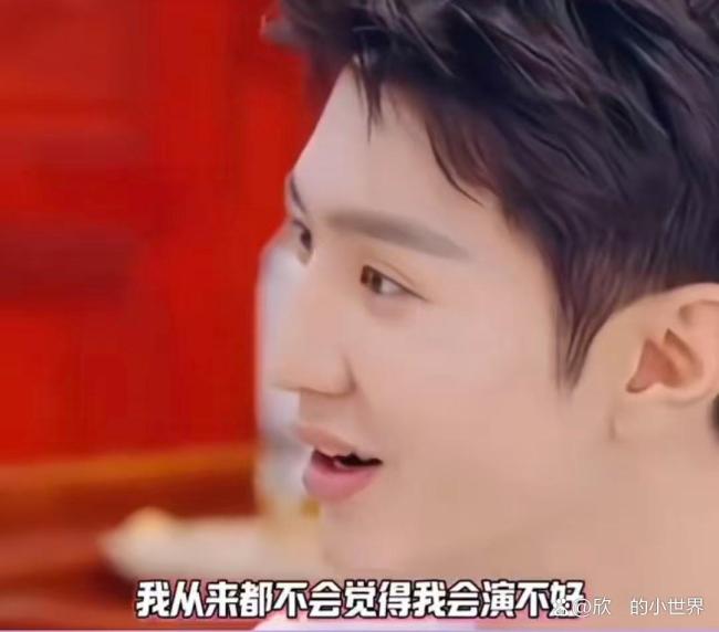 龚俊常华森 以为ai又发力了 演技与心态的较量