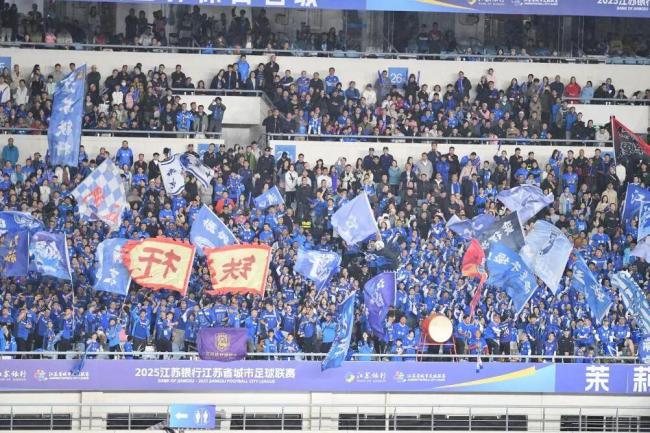 泰州点球大战4:3南通 夺首届苏超冠军 草根联赛创纪录