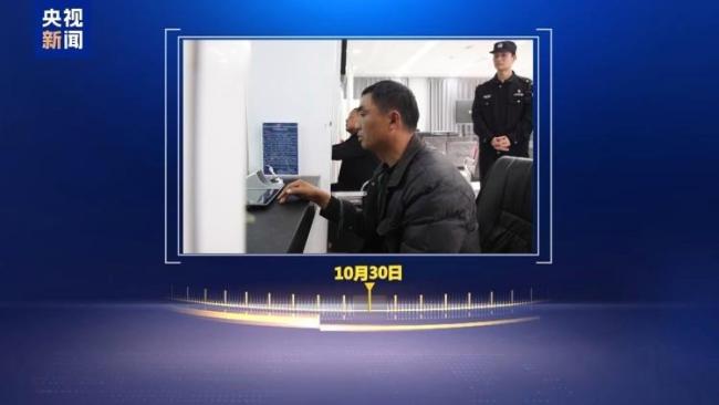 卖粮28万账户遭冻结案账户已解冻 善意取得获保护