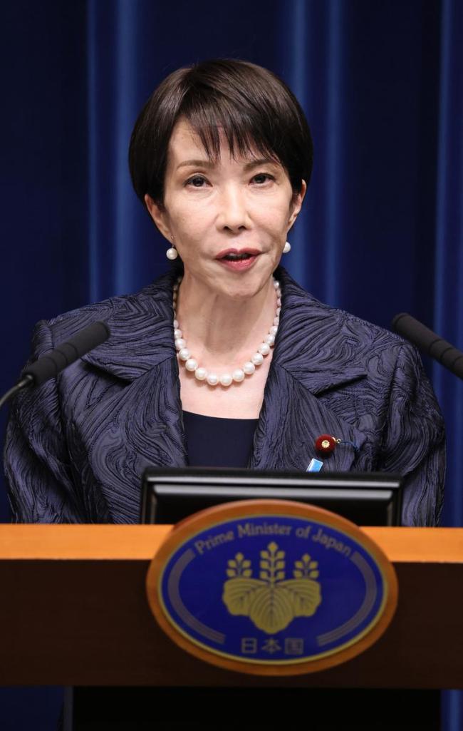 高市早苗APEC再现外交名场面 鞠躬引发韩网热议