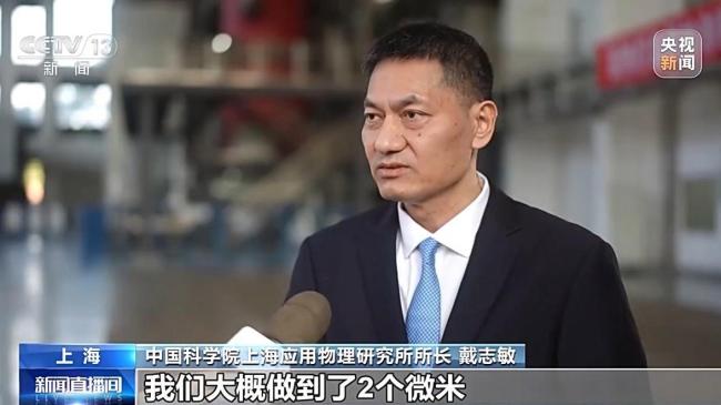 我国这座核能系统技术优势明显 钍基熔盐堆建成