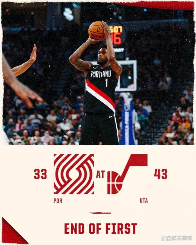 杨瀚森首次被弃用 后三节未登场创生涯新低