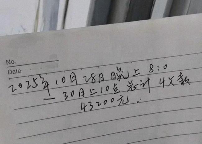 贵州凯里动物园火了 园长爷爷发声 爱心涌动改变命运