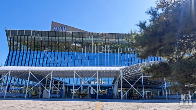 如何推动亚太开放合作，习近平提出这些重要主张